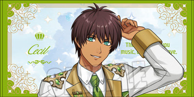 うたの☆プリンスさまっ♪ ALL STAR STAGE -Happy Celebration- ビッグタオル「愛島セシル」 約W120cm×H60cm