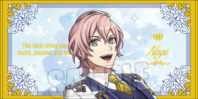 うたの☆プリンスさまっ♪ ALL STAR STAGE -Happy Celebration- ビッグタオル「帝 ナギ」 約W120cm×H60cm