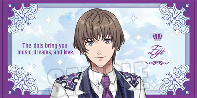 うたの☆プリンスさまっ♪ ALL STAR STAGE -Happy Celebration- ビッグタオル「鳳 瑛二」 約W120cm×H60cm