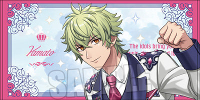 うたの☆プリンスさまっ♪ ALL STAR STAGE -Happy Celebration- ビッグタオル「日向大和」 約W120cm×H60cm