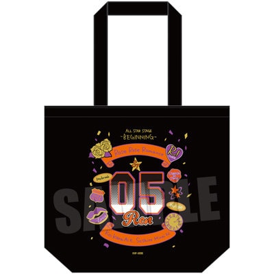 うたの☆プリンスさまっ♪ ALL STAR STAGE -BEGINNING- アイドルトートバッグ「神宮寺レン」[ASSBE] ＜本体＞約W400mm×H360mm×D120mm、＜持ち手＞約W30mm×H580mm