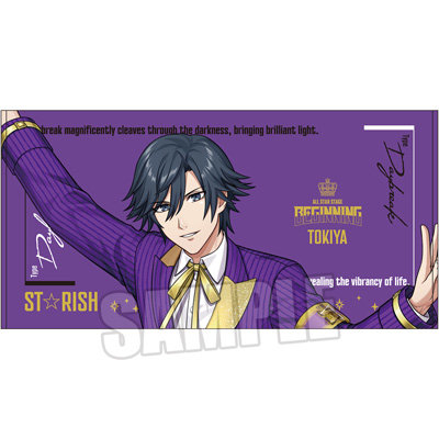うたの☆プリンスさまっ♪ ALL STAR STAGE -BEGINNING- ビッグタオル「一ノ瀬トキヤ」[ASSBE] 約W120cm×H60cm