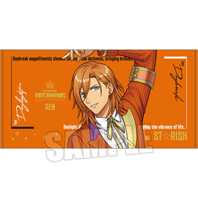 うたの☆プリンスさまっ♪ ALL STAR STAGE -BEGINNING- ビッグタオル「神宮寺レン」[ASSBE] 約W120cm×H60cm