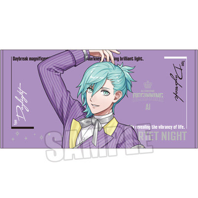 うたの☆プリンスさまっ♪ ALL STAR STAGE -BEGINNING- ビッグタオル「美風 藍」[ASSBE] 約W120cm×H60cm