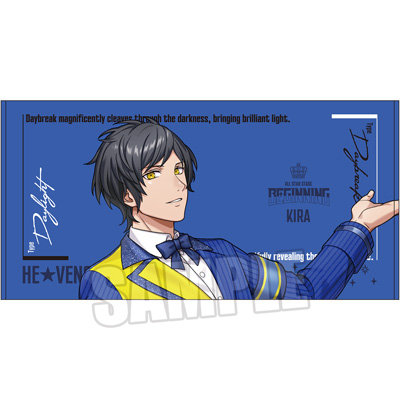 うたの☆プリンスさまっ♪ ALL STAR STAGE -BEGINNING- ビッグタオル「皇 綺羅」[ASSBE] 約W120cm×H60cm