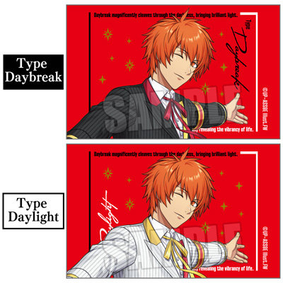 うたの☆プリンスさまっ♪ ALL STAR STAGE -BEGINNING- レンチキュラーカード「一十木音也」[ASSBE] 約W86mm×H54mm