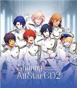 うたの☆プリンスさまっ♪ Shining All Star CD2：【公式】ブロッコリーグッズの通販サイト｜BROCCOLI ONLINE  powered by Happinet