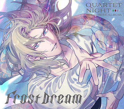 うたの☆プリンスさまっ♪ソロベストアルバム カミュ「Frost Dream」：【公式】ブロッコリーグッズの通販サイト｜BROCCOLI ONLINE  powered by Happinet