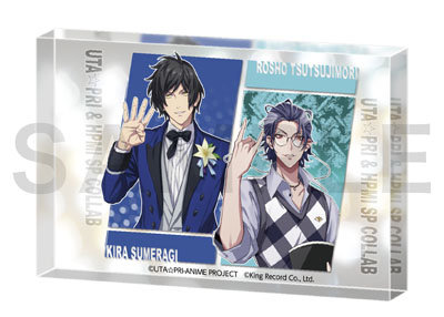 アクリルブロック 綺羅＆盧笙（うた☆プリ＆ヒプマイSPコラボ） 約W85×H55mm