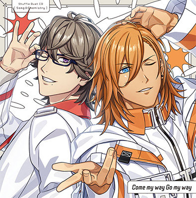 うたの☆プリンスさまっ♪シャッフルデュエットCD 「うた☆ケミ」レン＆瑛一