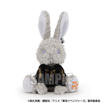 【2次受注】【BOL限定】ラビットコレクション　東京リベンジャーズ「三ツ谷 隆」