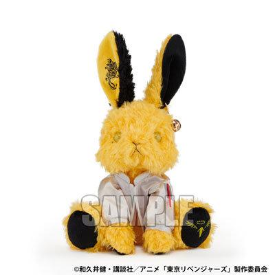 【2次受注】【BOL限定】ラビットコレクション　東京リベンジャーズ「羽宮 一虎」