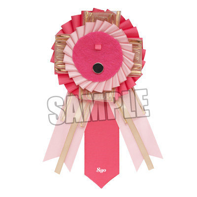 うたの☆プリンスさまっ♪ ロゼット Ceremony Rosettes Ver.「来栖 翔」