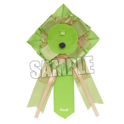 うたの☆プリンスさまっ♪ ロゼット Ceremony Rosettes Ver.「愛島セシル」