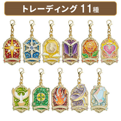 【10Packセット】うたの☆プリンスさまっ♪ トレーディングモチーフチャーム Shining Oracle Ver.