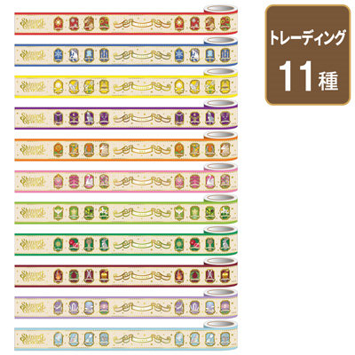 【10Packセット】うたの☆プリンスさまっ♪ トレーディング箔押しマスキングテープ Shining Oracle Ver.