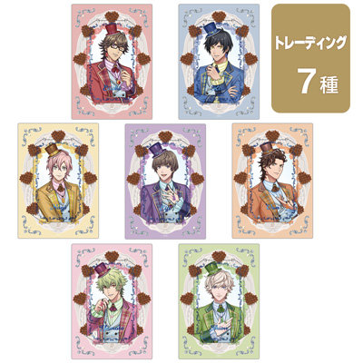 【1Box8Pack入り】うたの☆プリンスさまっ♪ カスタマイズビジュアルカードコレクション Crown Creamy Land ～Dessert Plate～ Ver.「RAGING」[本館]