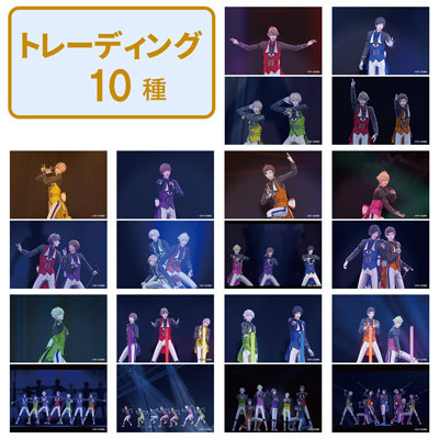 【10Packセット】うたの☆プリンスさまっ♪ ALL STAR STAGE -Dramatic Magical Story- トレーディングブロマイド「HE★VENS」