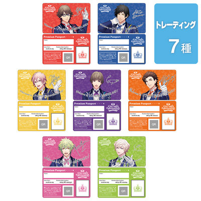 【10Packセット】うたの☆プリンスさまっ♪ トレーディングプレミアムパスポートカード UTA☆PRI WONDERLAND Ver.「RAGING」[WM]