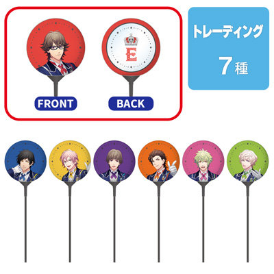 【10Packセット】うたの☆プリンスさまっ♪ トレーディングスティックバルーン UTA☆PRI WONDERLAND Ver.「RAGING」[WM]