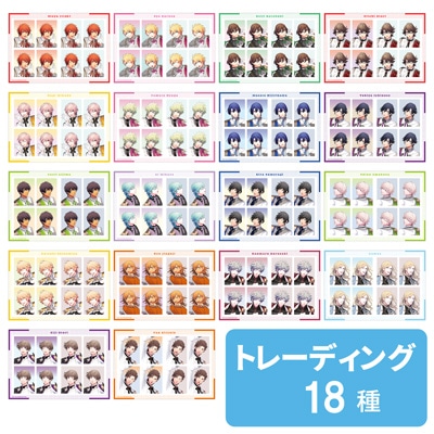 【10Packセット】うたの☆プリンスさまっ♪ トレーディングIDolフォトステッカー 15th Anniversary CD Ver.[WM]