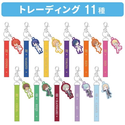 【12Packセット】うたの☆プリンスさまっ♪ トレーディング織ネームタグキーホルダー UTA☆PRI WONDERLAND ちびキャラVer.「SHINING」[WM]