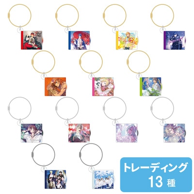 【10Pack入り】うたの☆プリンスさまっ♪ トレーディングCDジャケット アクリルキーリング[WM]