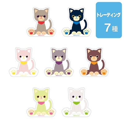 【10Packセット】うたの☆プリンスさまっ♪ PRINCE CAT トレーディング刺繍ワッペンシール「丘のうえのおうち」[WM]