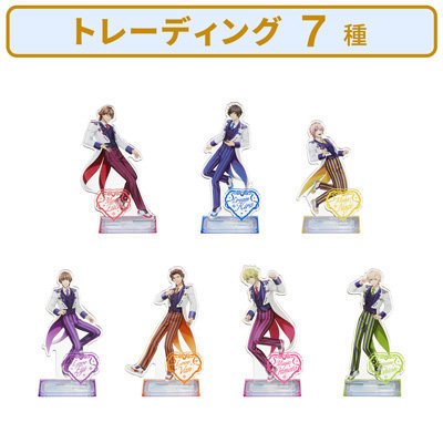 【10Packセット】うたの☆プリンスさまっ♪ ALL STAR STAGE -Happy Celebration- トレーディングアクリルスタンド「RAGING」[ASSHC]