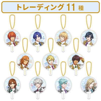 【10Packセット】うたの☆プリンスさまっ♪ ALL STAR STAGE -Happy Celebration- トレーディングミニうちわマスコット「SHINING」[ASSHC]