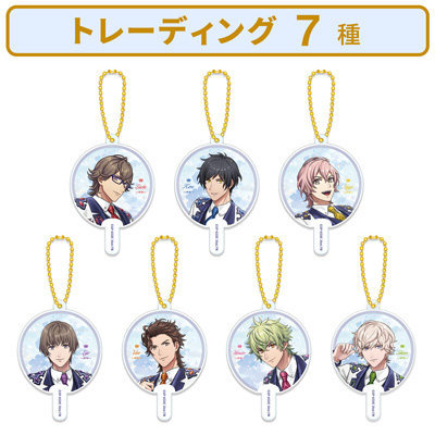 【10Packセット】うたの☆プリンスさまっ♪ ALL STAR STAGE -Happy Celebration- トレーディングミニうちわマスコット「RAGING」[ASSHC]