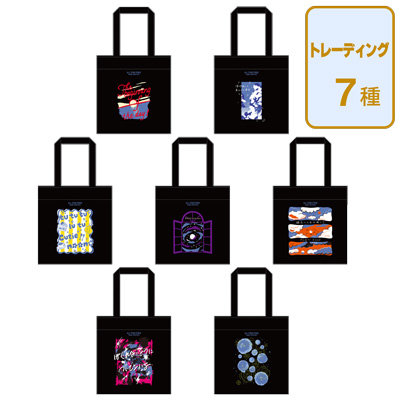 【10Packセット】うたの☆プリンスさまっ♪ ALL STAR STAGE -Happy Celebration- トレーディングぬいぐるみ用アイドルトートバッグ「RAGING」[ASSHC]