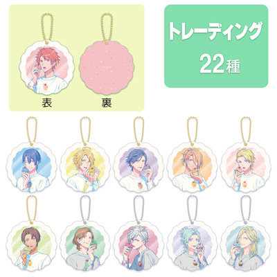 【12Packセット】うたの☆プリンスさまっ♪ トレーディングアクリルミラーキーホルダー BE MY CUPCAKE Ver.