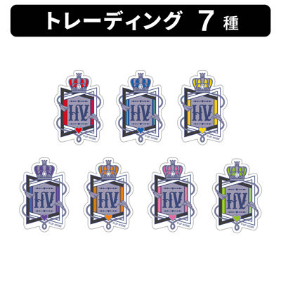 【10Packセット】うたの☆プリンスさまっ♪ ALL STAR STAGE -BEGINNING- トレーディング刺繍ステッカー「RAGING」[ASSBE]
