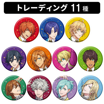 【12Packセット】うたの☆プリンスさまっ♪ ALL STAR STAGE -BEGINNING- トレーディング缶バッジ「SHINING」[ASSBE]