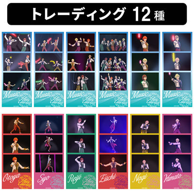 【12Packセット】うたの☆プリンスさまっ♪ ALL STAR STAGE -Happy Celebration- トレーディング3コマステッカー「MUSIC」[ASSBE]
