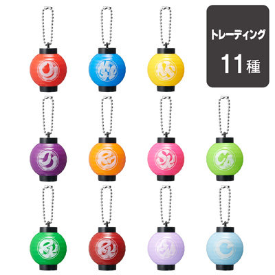 【12Packセット】うたの☆プリンスさまっ♪ トレーディング提灯型ライトマスコット YUKATA-MODE Ver.[UPGS26]