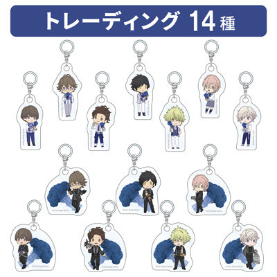 【10Packセット】うたの☆プリンスさまっ♪ HE★VENS トレーディングアクリルチャーム BLACK GARDEN-memento- ちびキャラVer.[UPGS26]