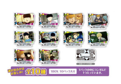 【1Box10Pack入り】モブサイコ100 Ⅲ　トレーディングミニアクリルスタンド