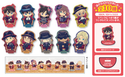 【1Box10Pack入り】名探偵コナン　トレーディングミニアクリルスタンド Chair Ver.