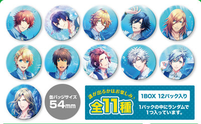 【1Box12Pack入り】うたの☆プリンスさまっ♪ Shining Live トレーディング缶バッジ Daybreak of the Ocean アナザーショットVer.