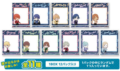 グッズ(並び順：発売日(昇順) 100／100ページ)：【公式