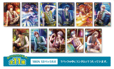 【1Box12Pack入り】うたの☆プリンスさまっ♪ Shining Live トレーディング箔押し風クリアカード Everlasting Feast アナザーショットVer.