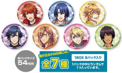 【1Box8Pack入り】劇場版 うたの☆プリンスさまっ♪ マジLOVEスターリッシュツアーズ トレーディング缶バッジ Magazine Photoshoot Ver. Part.1