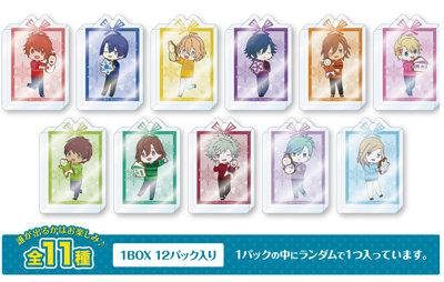 【1Box12Pack入り】うたの☆プリンスさまっ♪ トレーディングアクリルマスコット Wonderful Winter ちびキャラVer.