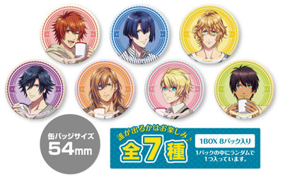 【1Box8Pack入り】劇場版 うたの☆プリンスさまっ♪ マジLOVEスターリッシュツアーズ トレーディング缶バッジ Magazine Photoshoot Ver. Part.2