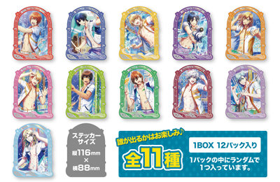 グッズ(並び順：新着順 117／276ページ)：【公式】ブロッコリー