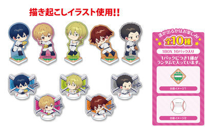 【1Box10Pack入り】 忘却バッテリー　トレーディングミニアクリルスタンド