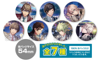 【1Box8Pack入り】うたの☆プリンスさまっ♪ LIVE EMOTION トレーディング缶バッジ Be Elegant! エクストラVer.「RAGING」