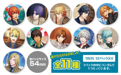 【1Box12Pack入り】うたの☆プリンスさまっ♪ LIVE EMOTION トレーディング缶バッジ Be Stylish! エクストラVer.「SHINING」